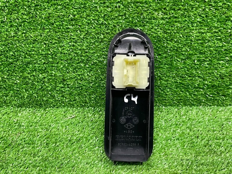 Блок управления стеклоподъемниками, 1500 рублей, Москва