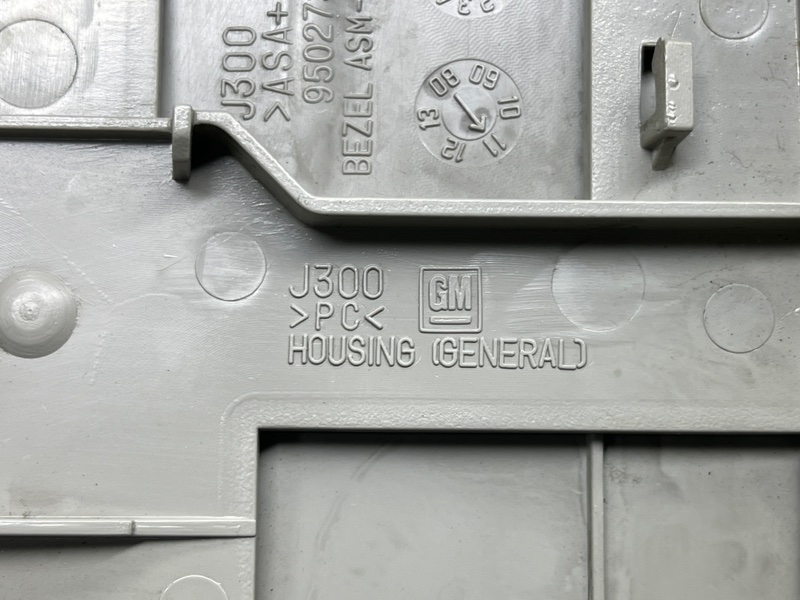 Плафон салонный, 1000 рублей, Москва