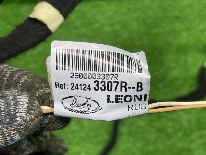 Проводка двери, 800 рублей, Москва