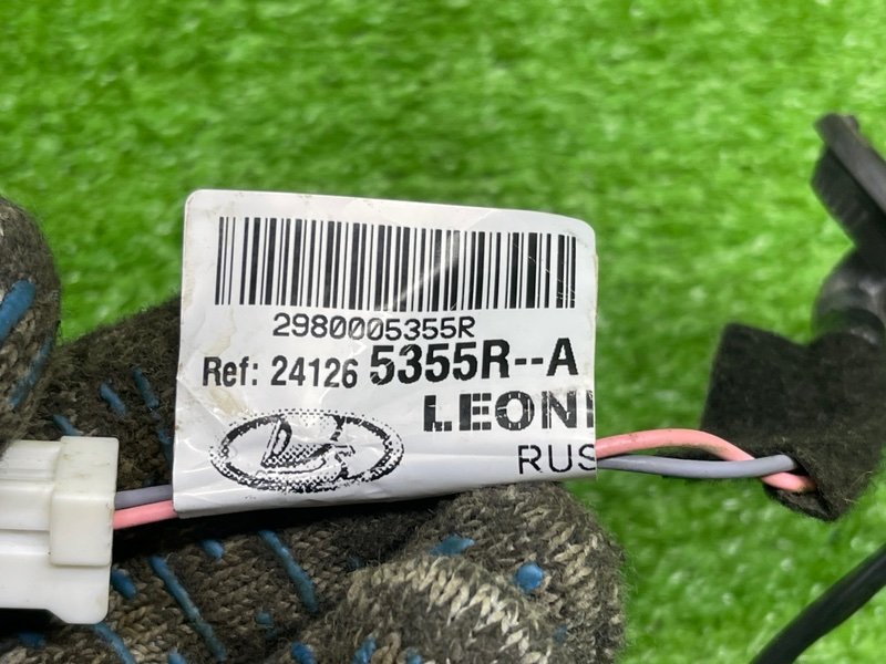 Проводка двери, 1000 рублей, Москва