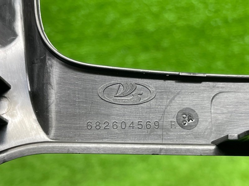 Рамка магнитолы, 1000 рублей, Москва