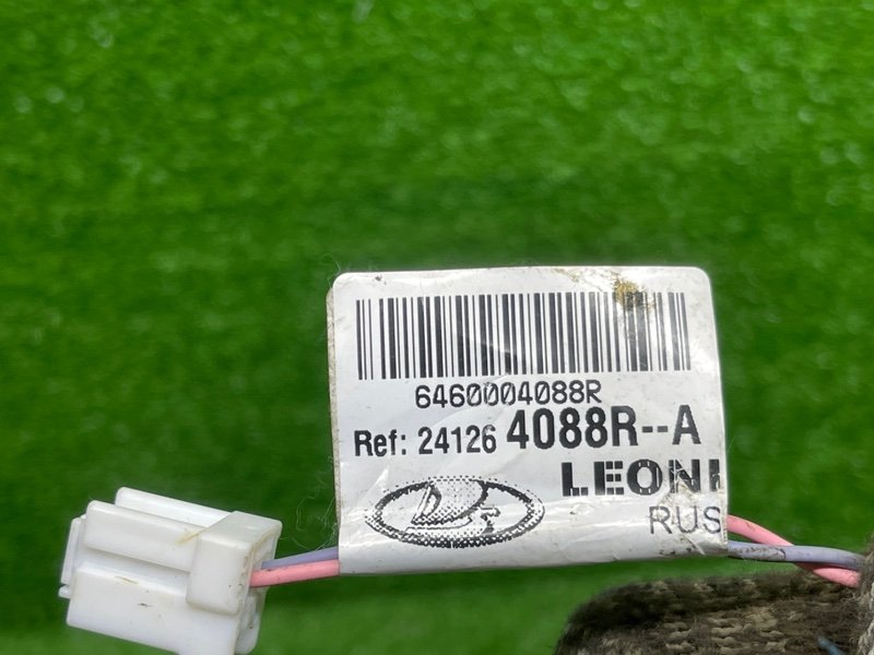 Проводка двери, 1000 рублей, Москва