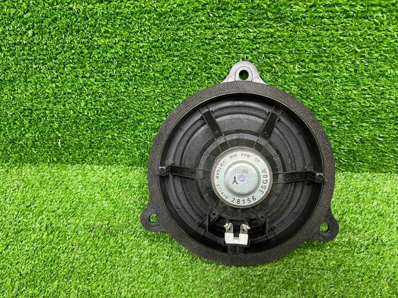 Динамик, 1000 рублей, Москва