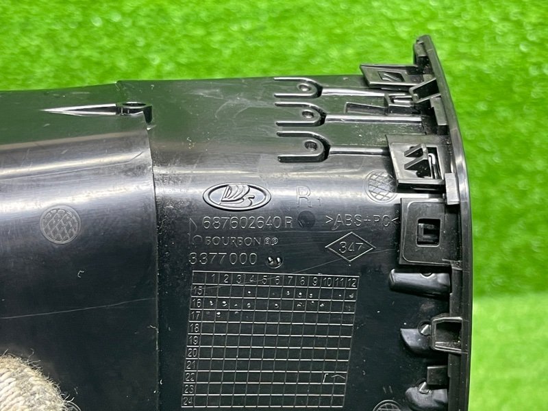 Дефлектор воздушный, 750 рублей, Москва