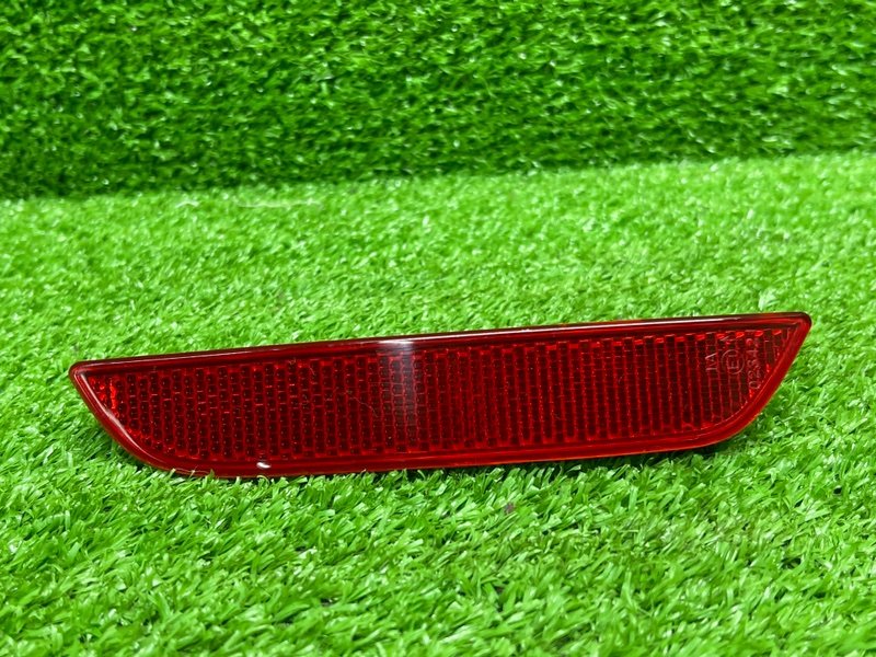 Отражатель, 500 рублей, Москва