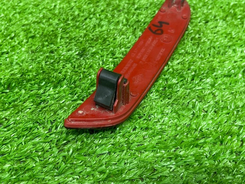 Отражатель, 500 рублей, Москва