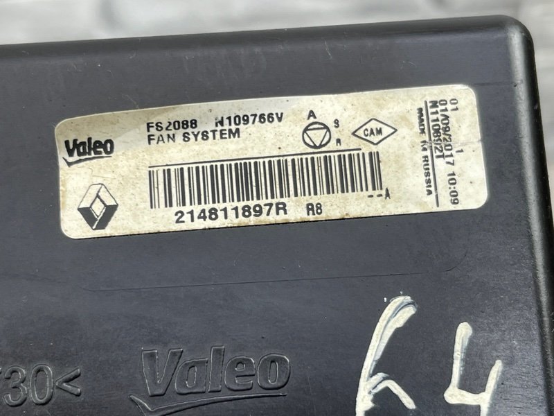 Вентилятор радиатора, 6500 рублей, Москва