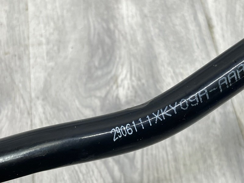 Стабилизатор передний, 2500 рублей, Москва