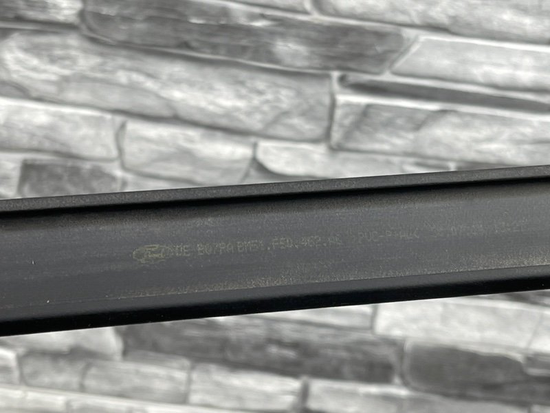 Молдинг крыши, 2000 рублей, Москва