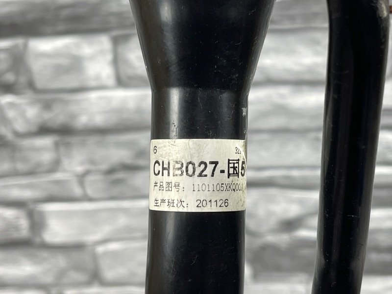 Горловина топливного бака, 2000 рублей, Москва