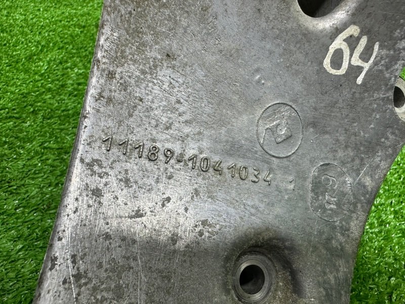 Кронштейн генератора, 1000 рублей, Москва