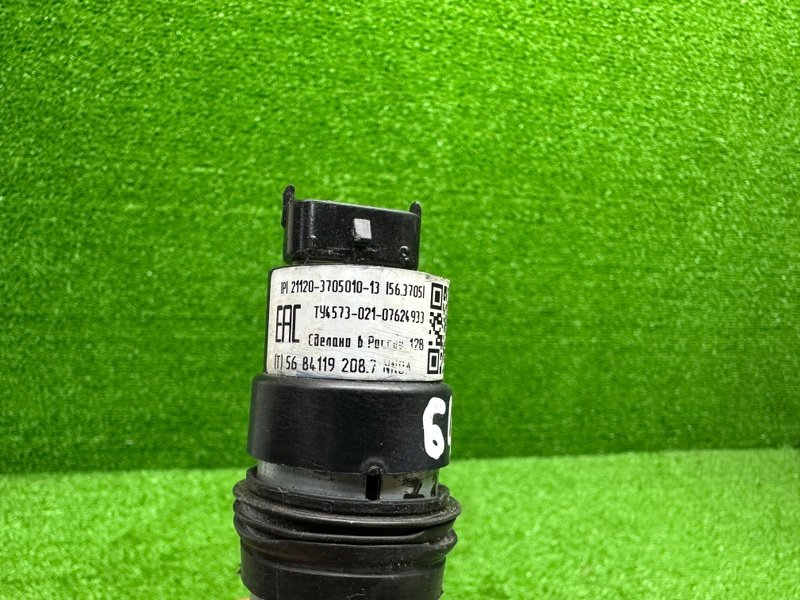 Катушка зажигания, 1000 рублей, Москва