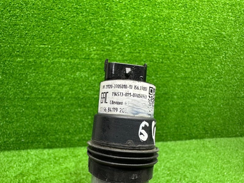 Катушка зажигания, 1000 рублей, Москва