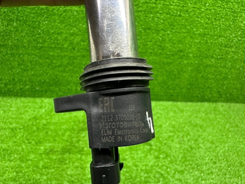 Катушка зажигания, 1000 рублей, Москва