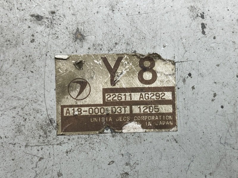 Блок управления двигателем, 2000 рублей, Москва