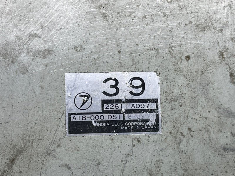 Блок управления двигателем, 1500 рублей, Москва