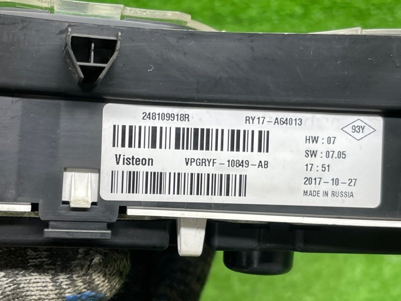 Панель приборов, 2200 рублей, Москва