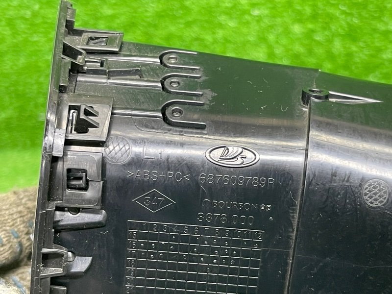 Дефлектор воздушный, 550 рублей, Москва