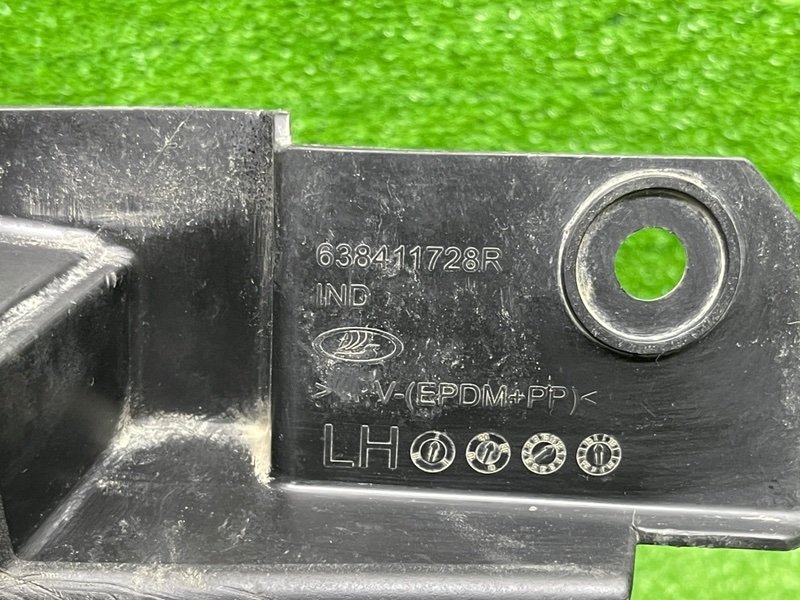 Брызговик, 1000 рублей, Москва