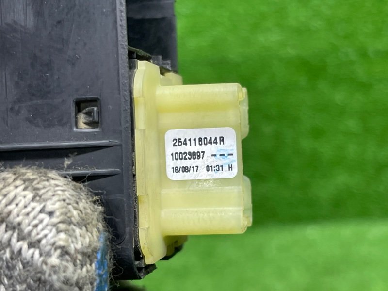 Блок управления стеклоподъемниками, 1500 рублей, Москва