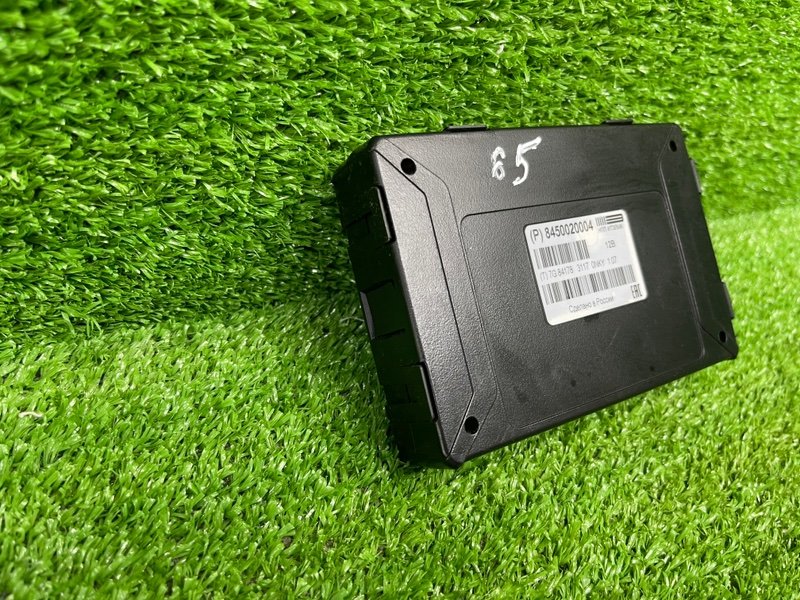 Блок электронный, 1500 рублей, Москва