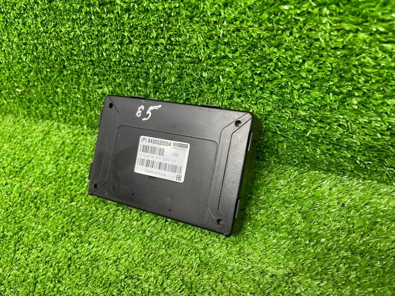 Блок электронный, 1500 рублей, Москва