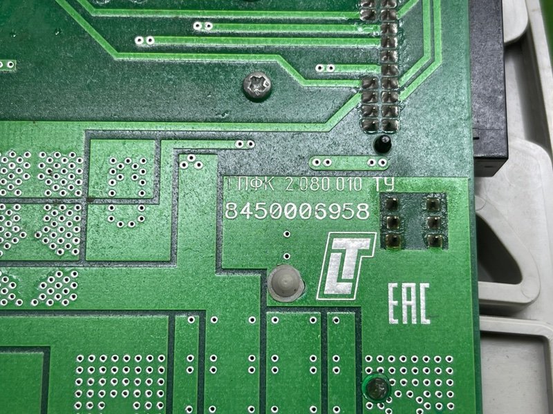 Плафон салонный, 1500 рублей, Москва