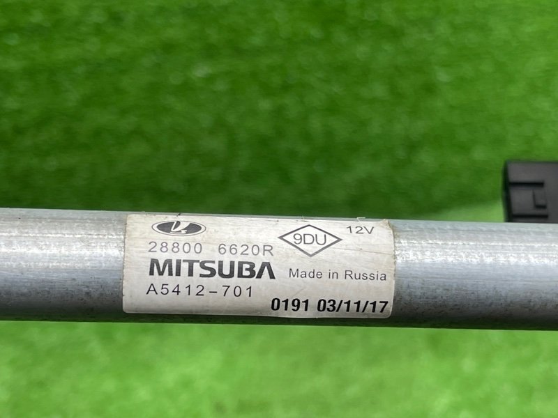 Трапеция стеклоочистителей, 2500 рублей, Москва