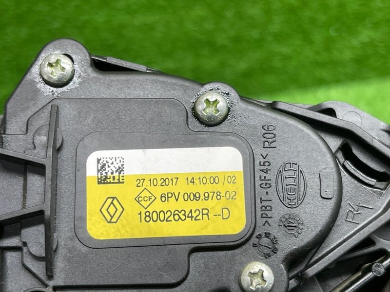 Педаль газа, 1400 рублей, Москва