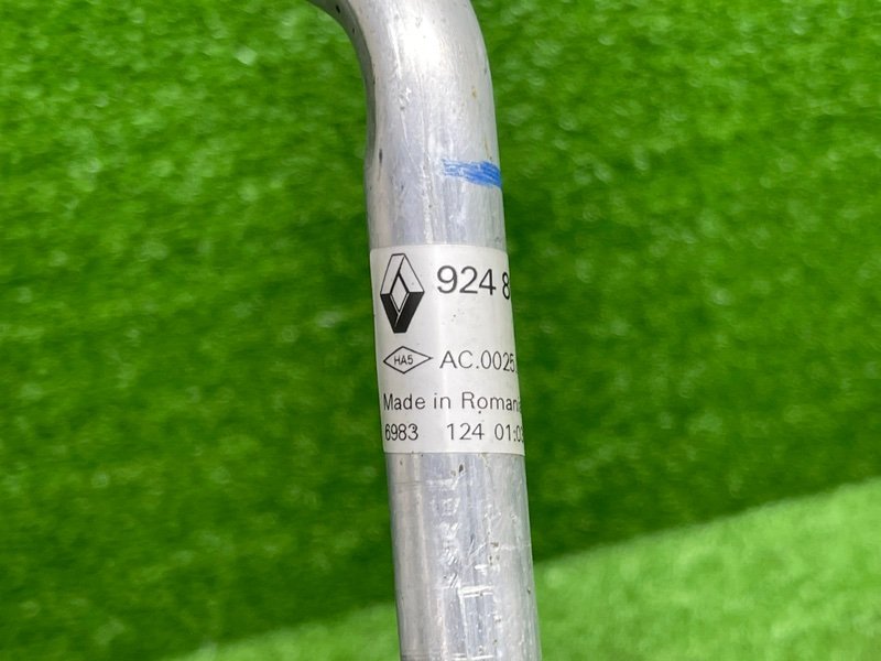 Трубка кондиционера, 2000 рублей, Москва