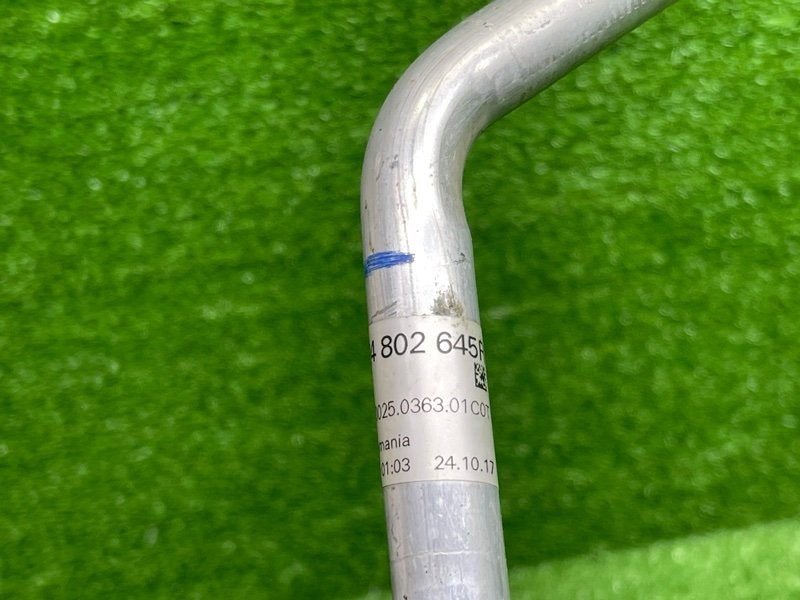 Трубка кондиционера, 2000 рублей, Москва