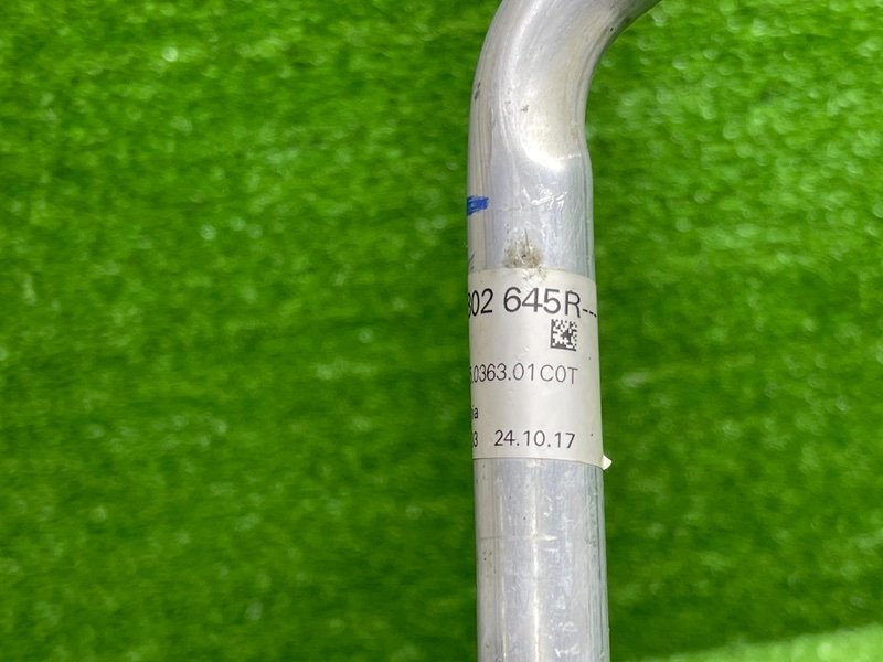 Трубка кондиционера, 2000 рублей, Москва