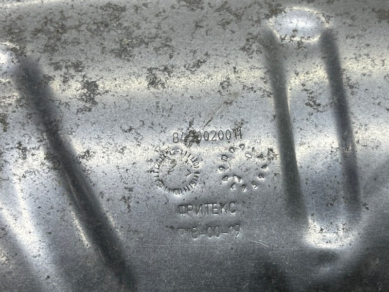 Тепловой экран, 800 рублей, Москва