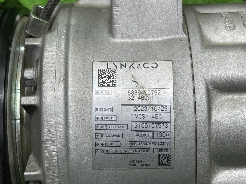 Компрессор кондиционера, 20000 рублей, Москва