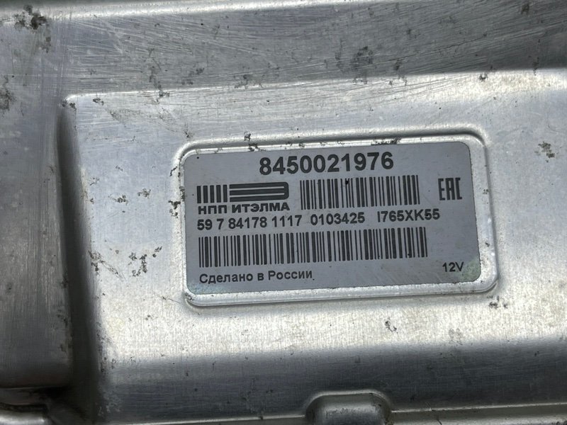 Блок управления двигателем, 13000 рублей, Москва