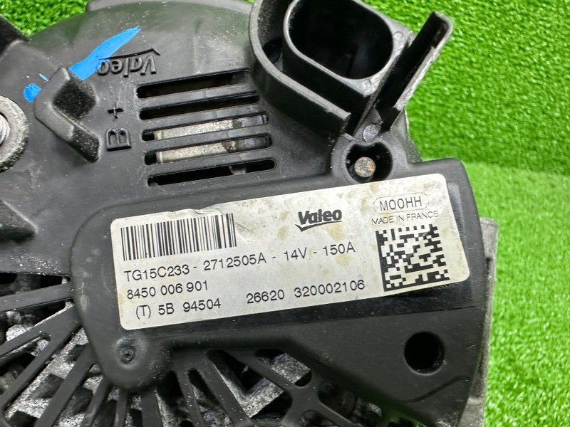 Генератор, 10000 рублей, Москва