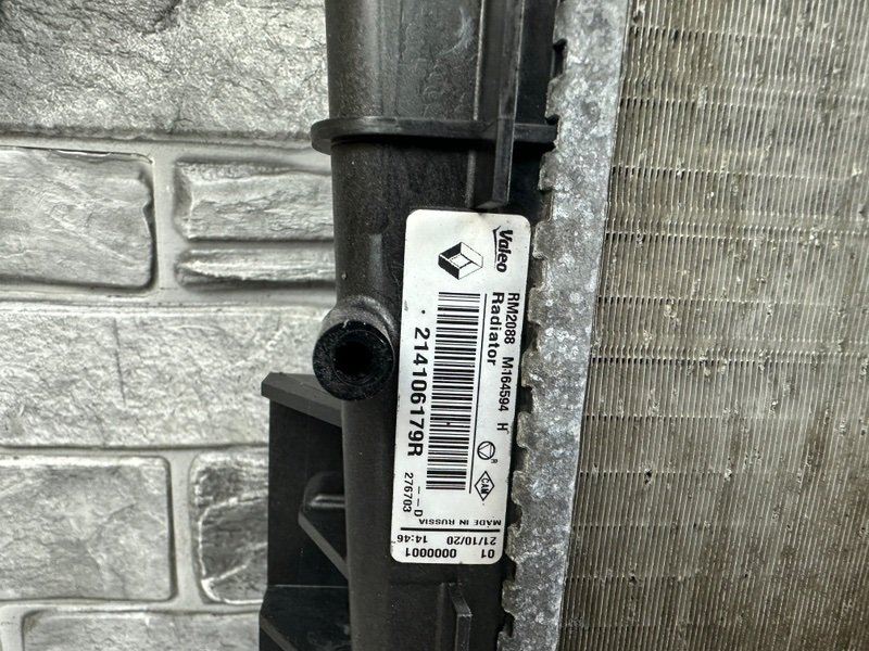 Радиатор основной, 2500 рублей, Москва