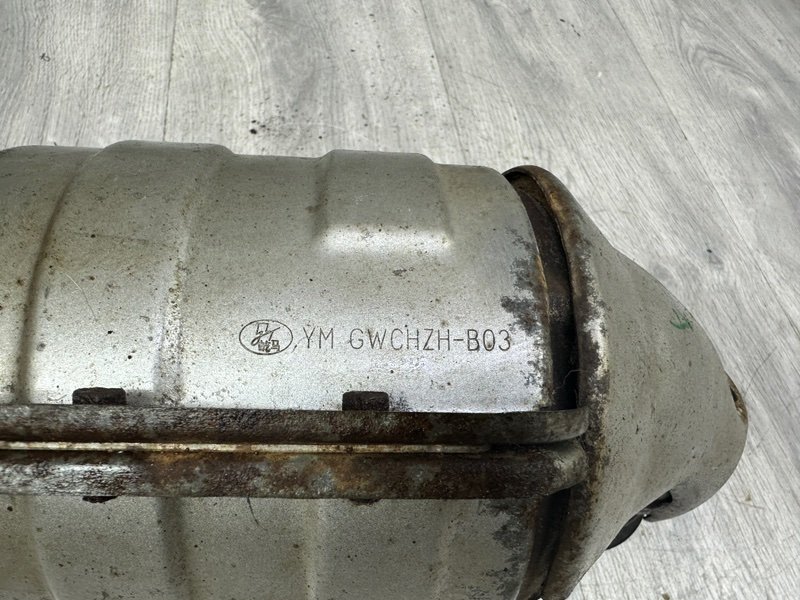 Катализатор, 60000 рублей, Москва