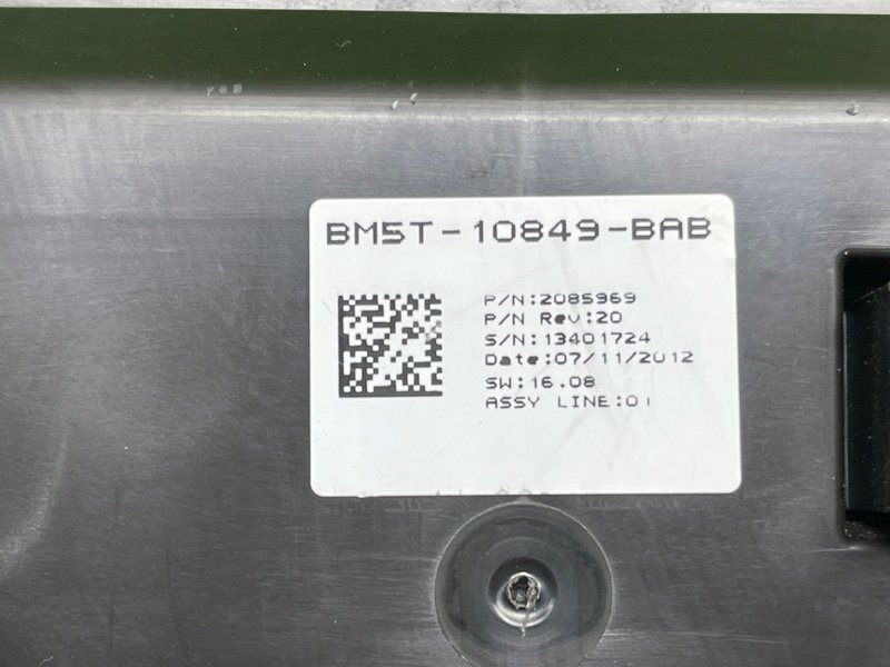 Панель приборов, 1500 рублей, Москва