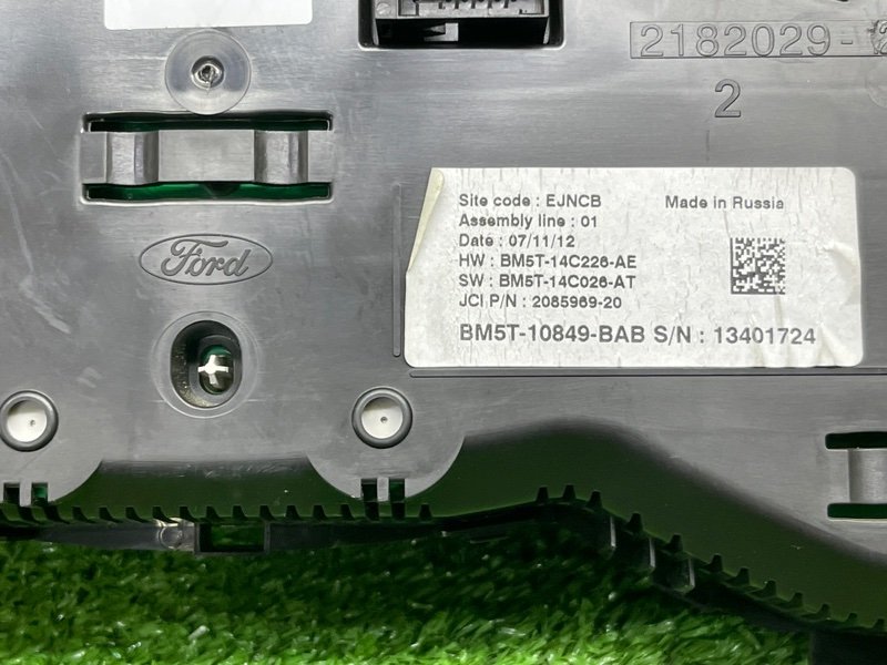 Панель приборов, 1500 рублей, Москва