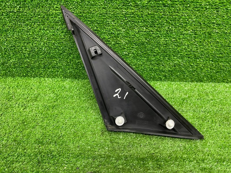 Накладка крыла, 500 рублей, Москва