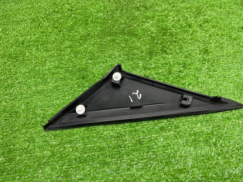 Накладка крыла, 500 рублей, Москва