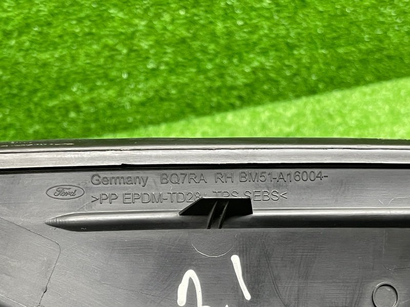 Накладка крыла, 500 рублей, Москва