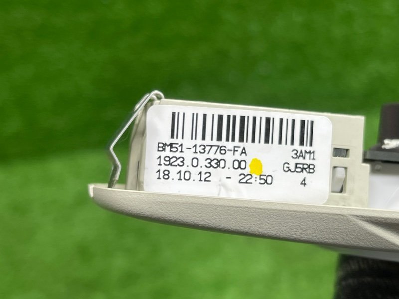 Плафон салонный, 500 рублей, Москва