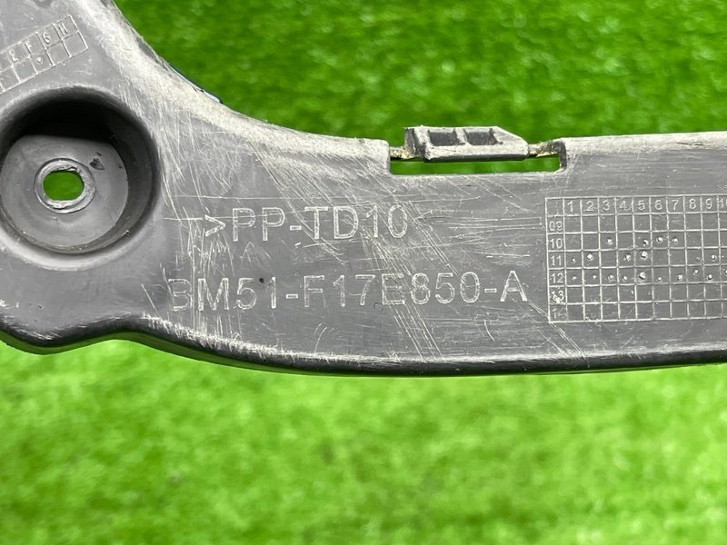 Направляющая заднего бампера, 1100 рублей, Москва