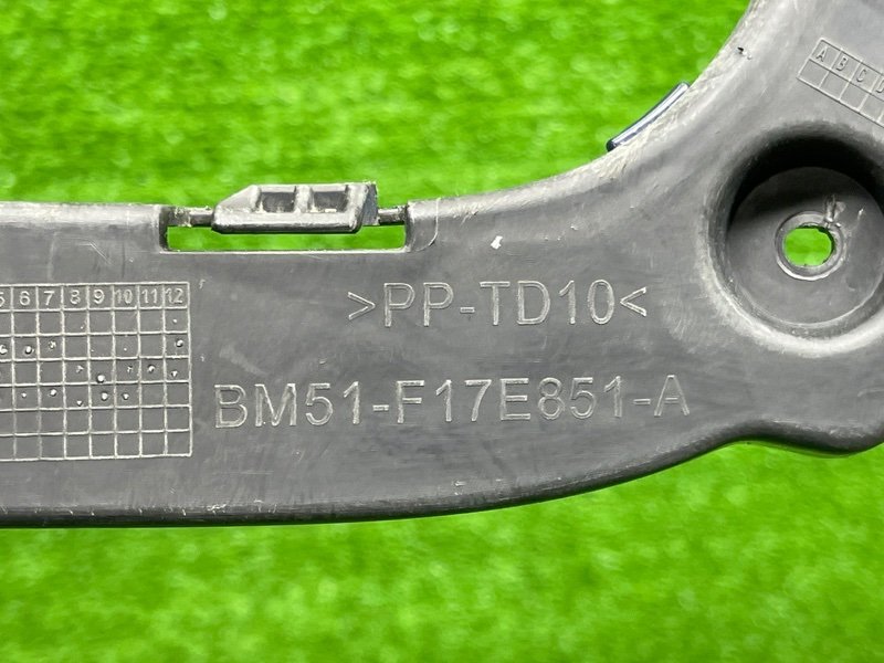 Направляющая заднего бампера, 1000 рублей, Москва