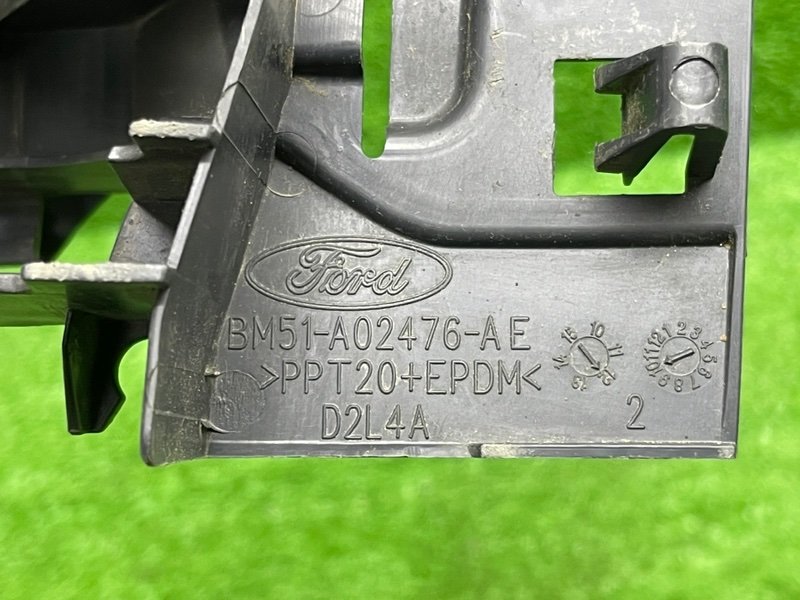 Накладка крыла, 1050 рублей, Москва