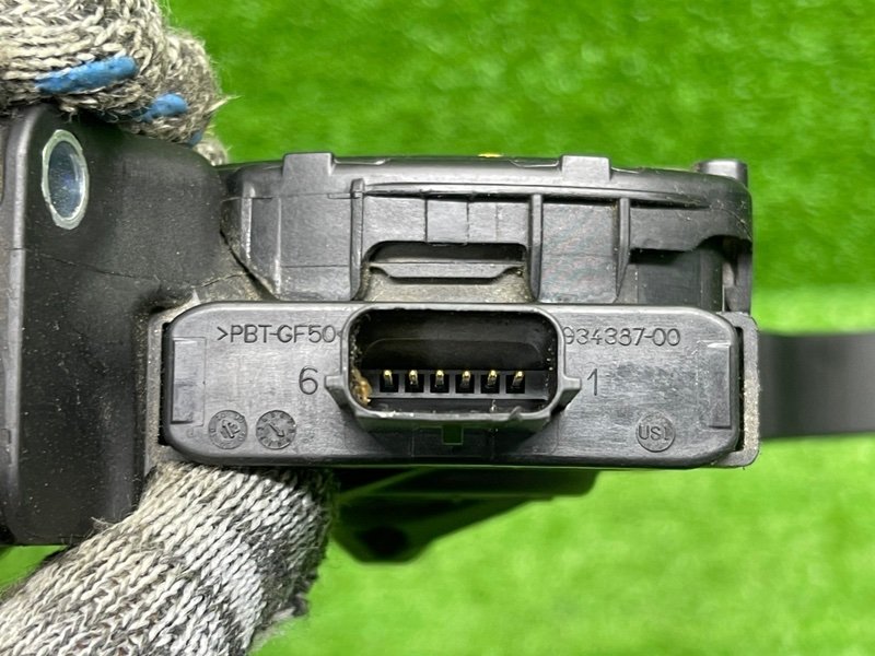 Педаль газа, 800 рублей, Москва