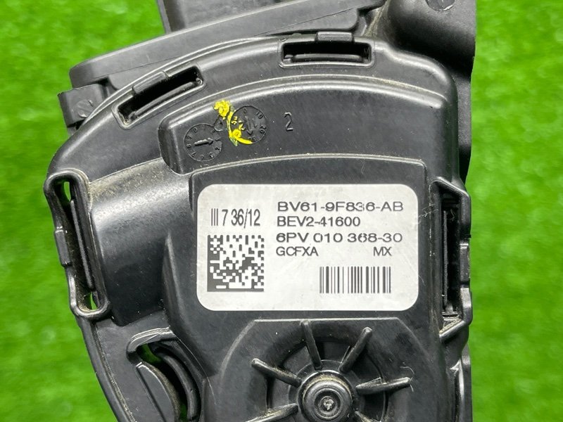 Педаль газа, 800 рублей, Москва