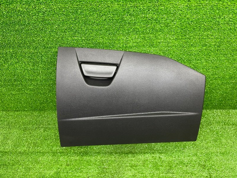 Бардачок, 1100 рублей, Москва